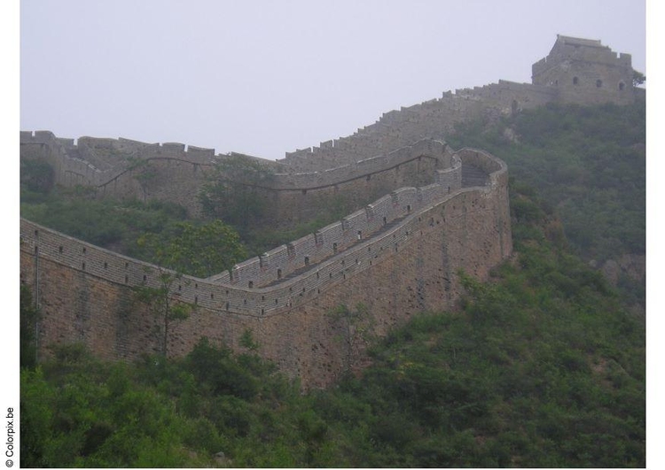 Foto Kinesiska muren