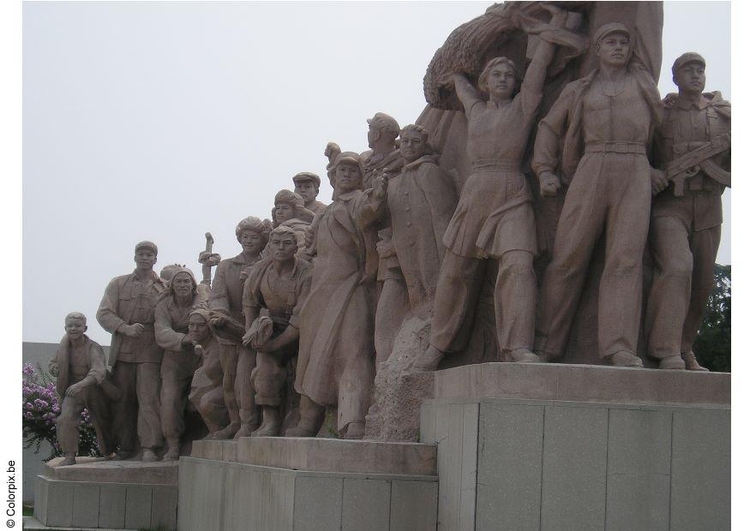 Foto staty pÃ¥ Tienanmen-torget