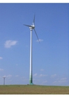 Foton vindkraftverk