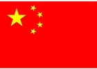 bild Folkrepubliken Kinas flagga