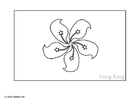 Målarbild hongkong