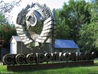 Foto CCCP monument