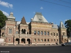 foto franska ambassaden