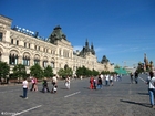 foto GUM Röda torget