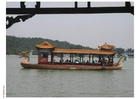 Foton kinesisk båt