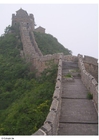 Foton Kinesiska muren 3