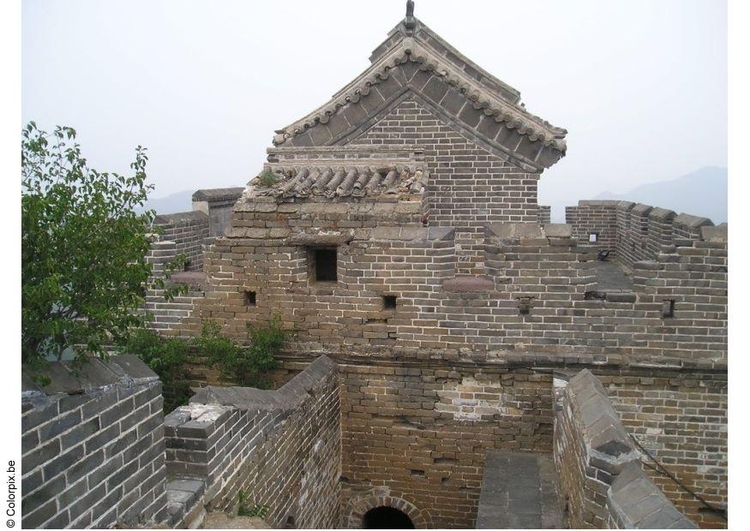 Foto Kinesiska muren