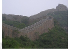 Foton Kinesiska muren