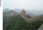 Foto kinesiska muren 