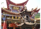 Foto kinesiskt tempel