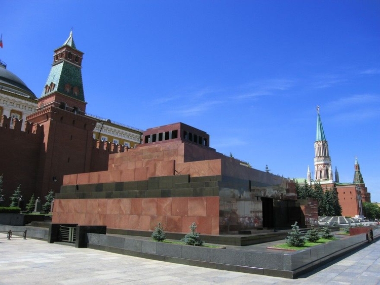 Foto Lenins Mausoleum - Moskva