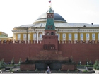 Foto Lenins mausoleum