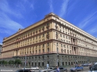 foto Lubyanka