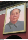 Foton Mao Zedong, partiledare, Folkrepubliken Kina
