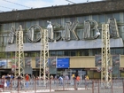 Foto Moskvas centralstation