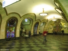 foto Moskvas tunnelbana