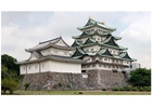 Foton Nagoya-slottet i Japan