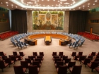 New York - United Nations building