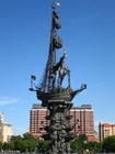 foto Peter den stores staty
