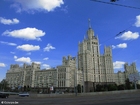 foto Sju systrar