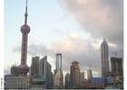 foto skyskrapor i Shanghai