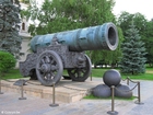 foto tsarkanon