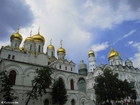 Foton Uspenskijkatedralen