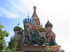 Foton Vasilijkatedralen