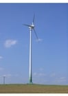 Foton vindkraftverk