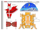 hantverk jultomten 2