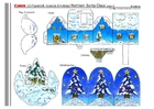 hantverk jultomten 4