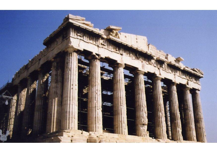 akropolis Foto akropolis