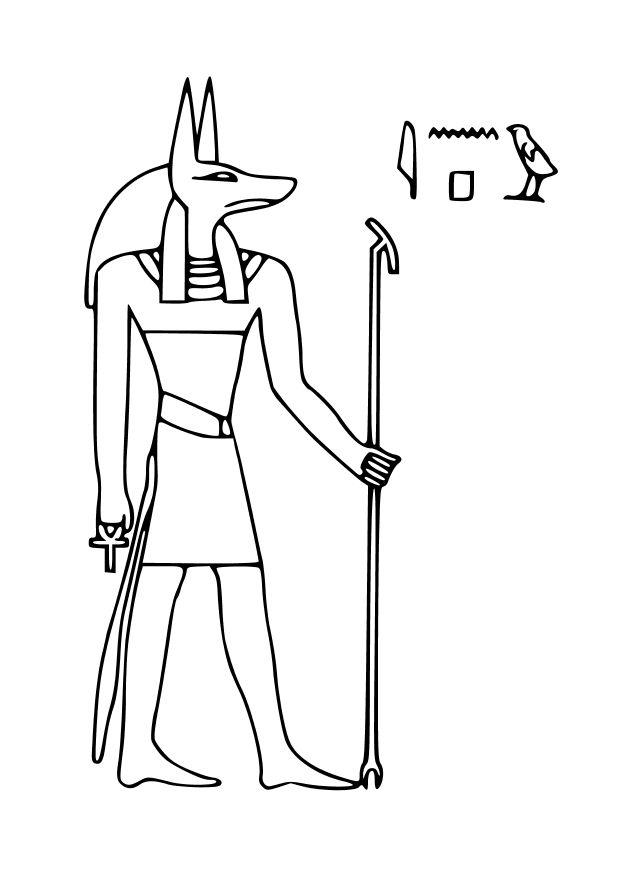 anubis Målarbild anubis