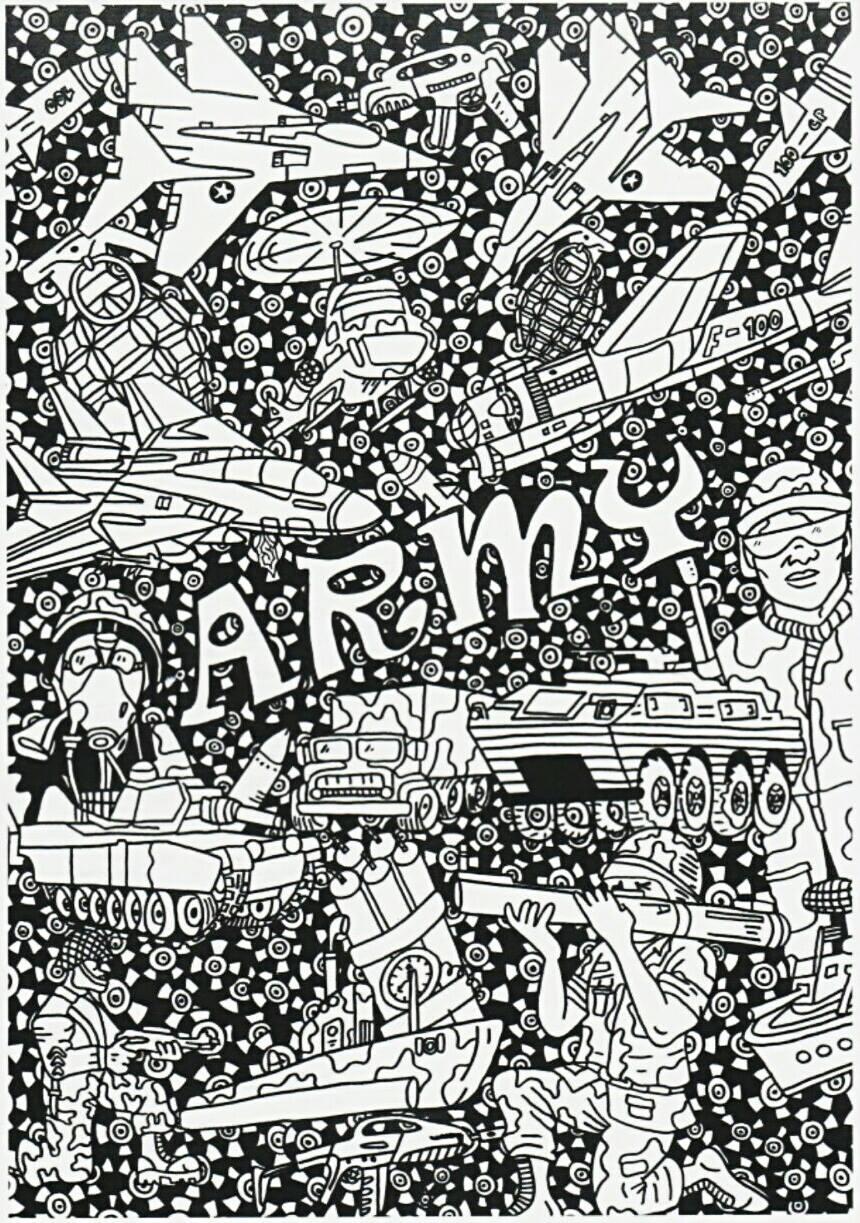 armA©n Målarbild armA©n