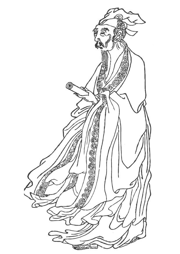 bai juyi Målarbild bai juyi