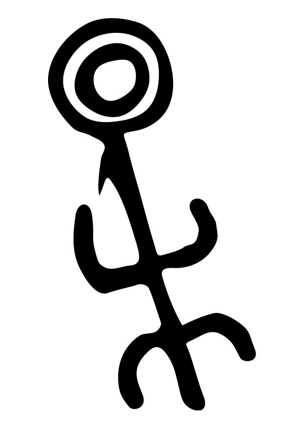 Målarbild grottmA¥lning