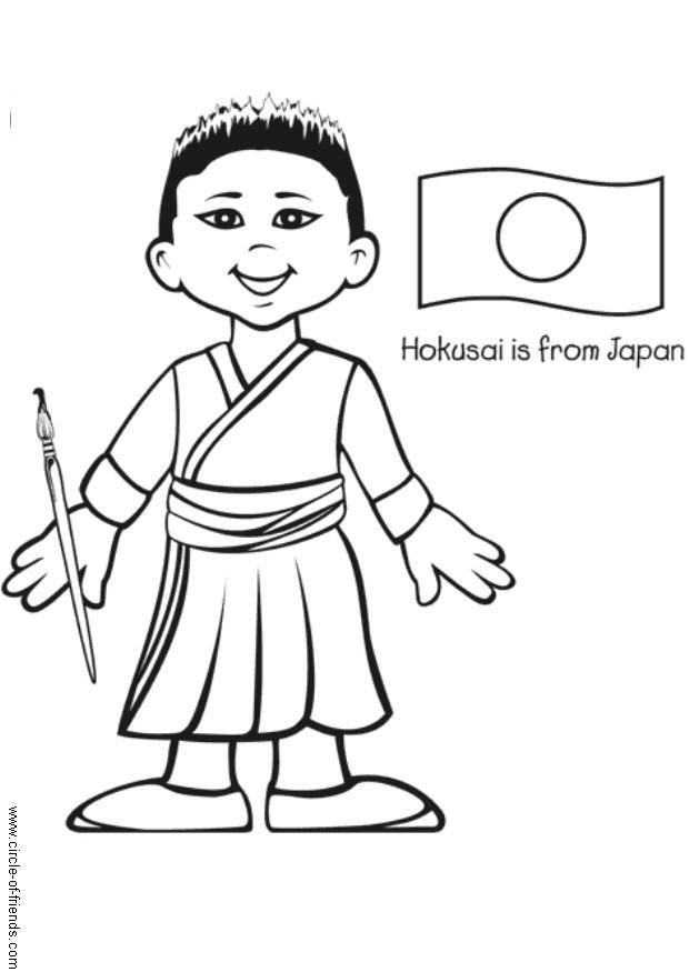 hokusai frA¥n japan Målarbild hokusai frA¥n japan