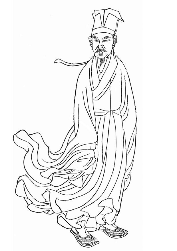 Målarbild huang tingjian