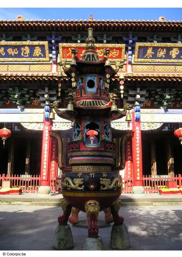 kinesiskt tempel 3 Foto kinesiskt tempel 3