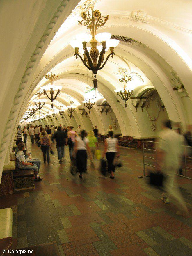 moskvas tunnelbana Foto moskvas tunnelbana