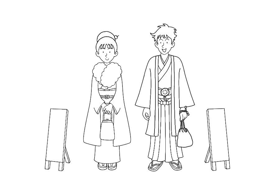 Målarbild kimono