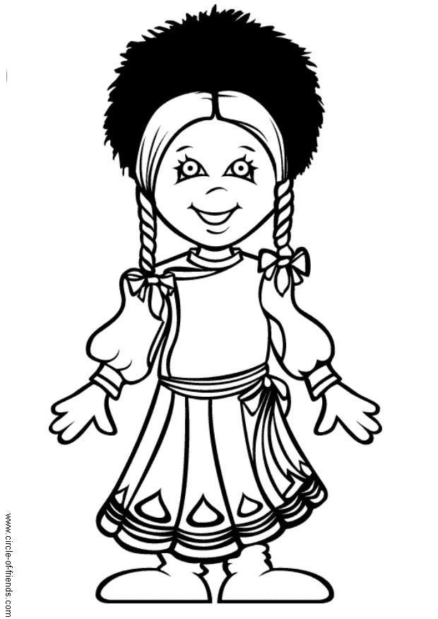 natasja frA¥n ryssland Målarbild natasja frA¥n ryssland