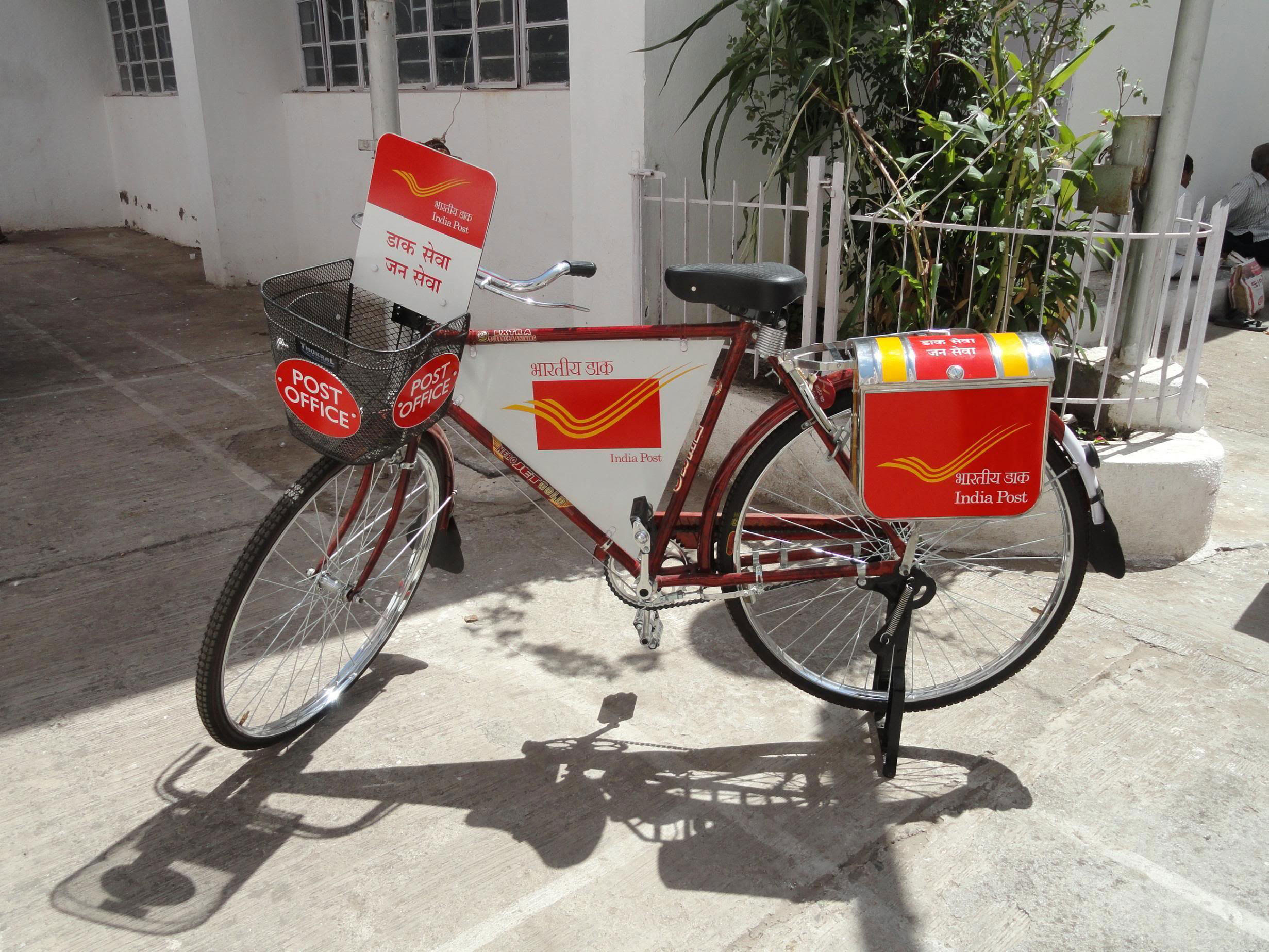 postcykel Foto postcykel
