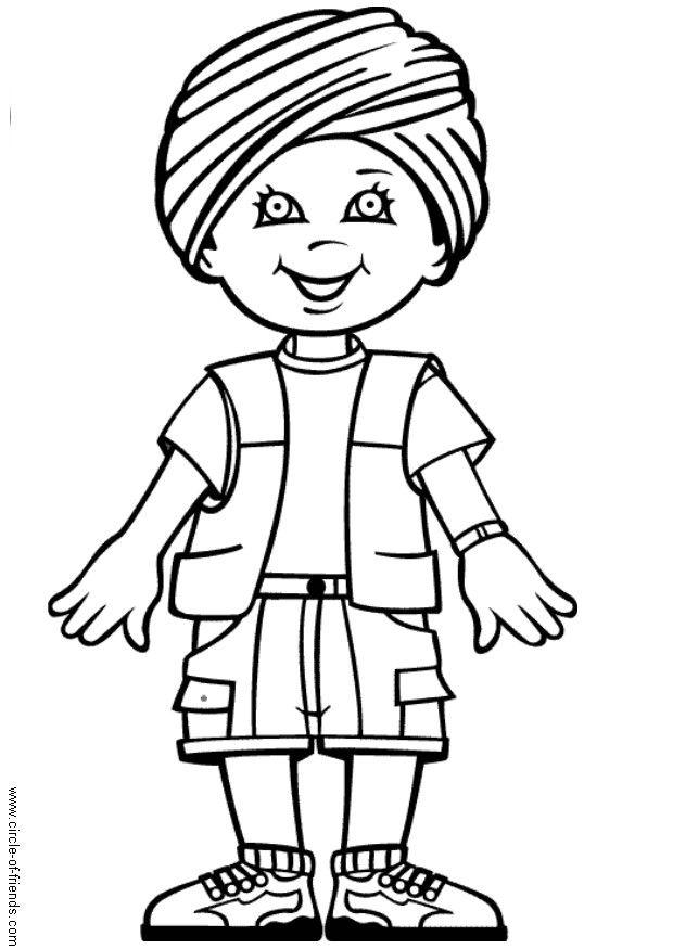 Målarbild rohin frA¥n indien