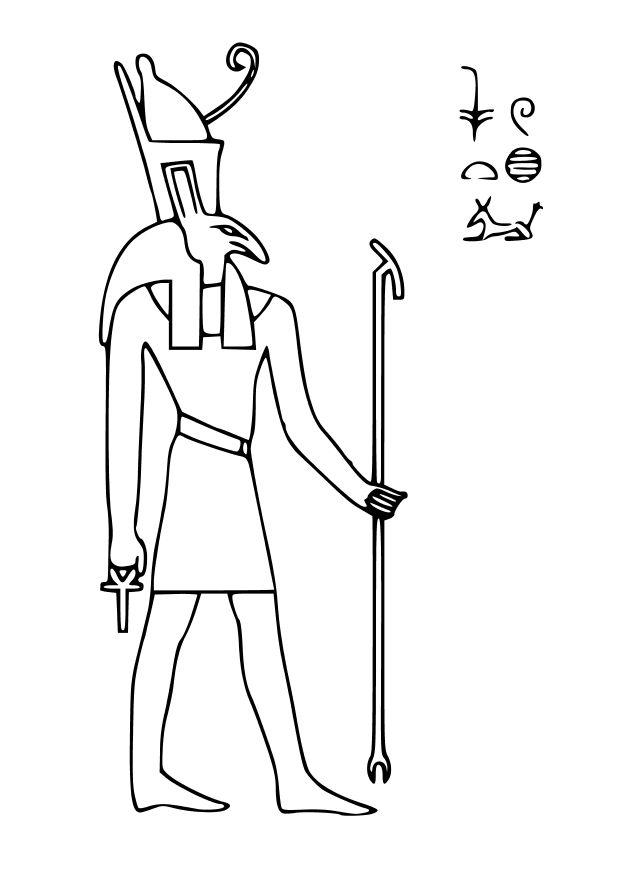 Målarbild seth