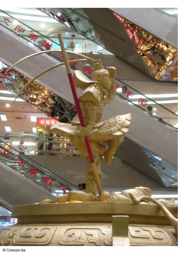 shopping center Foto shopping center