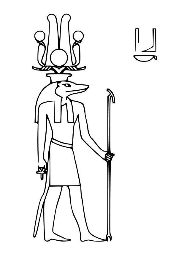 sobek Målarbild sobek