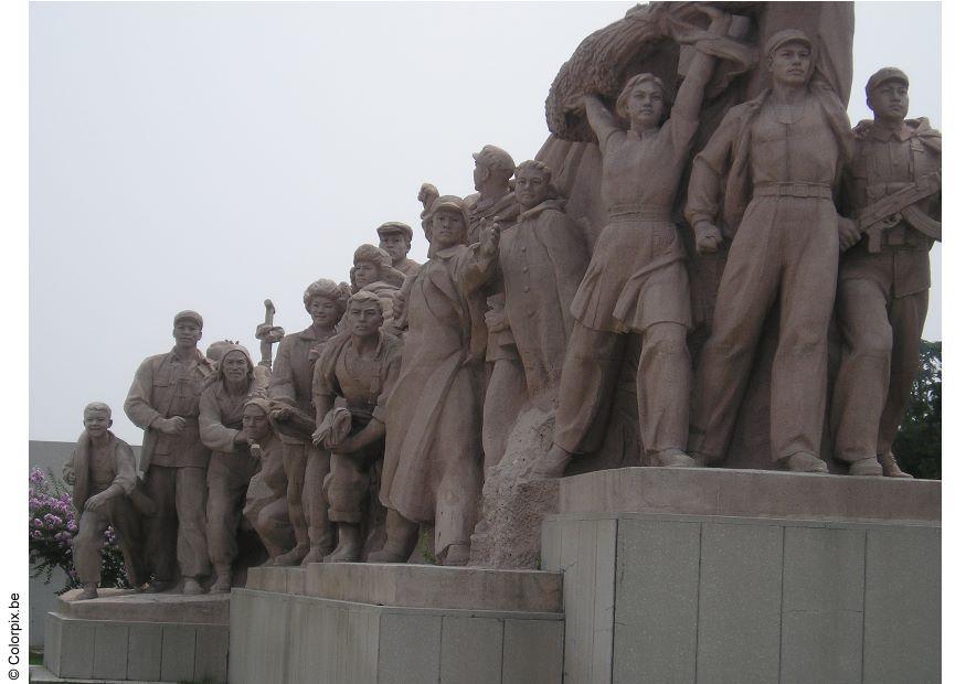 staty pA¥ tienanmen-torget Foto staty pA¥ tienanmen-torget
