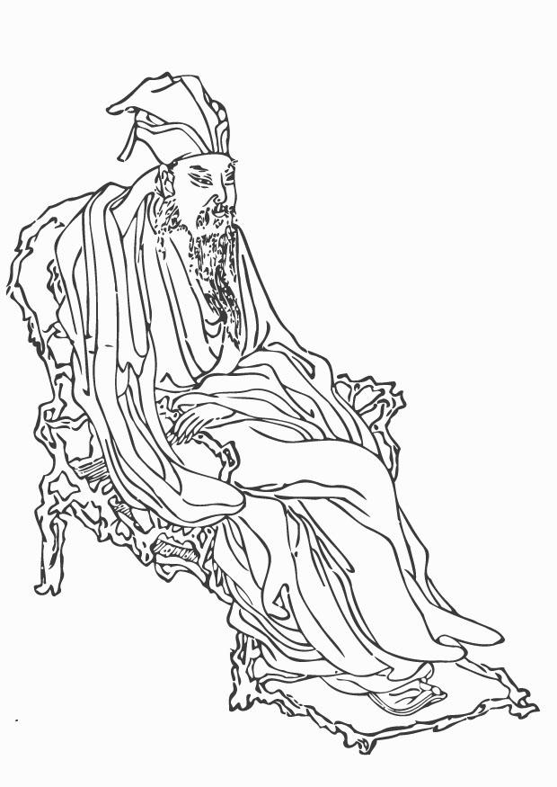 su shi Målarbild su shi