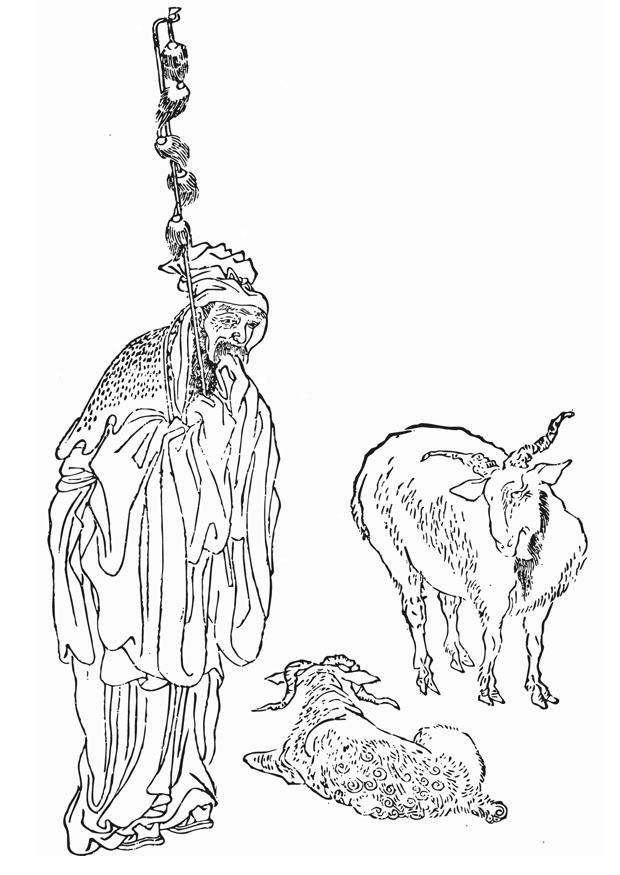 su wu Målarbild su wu